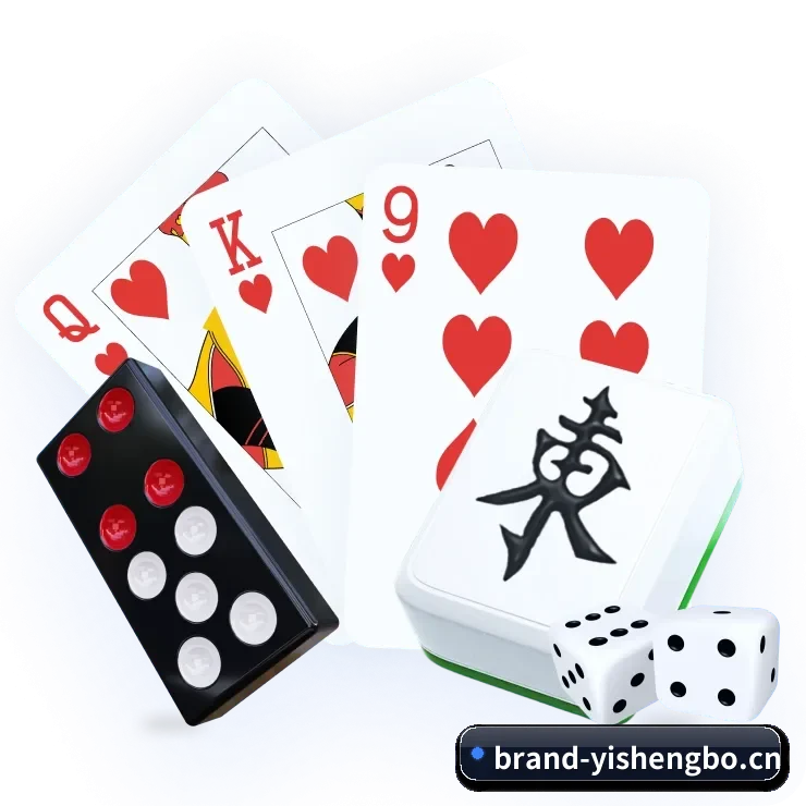 易胜博五大核心频道,全面承载赛事直播与即时比分