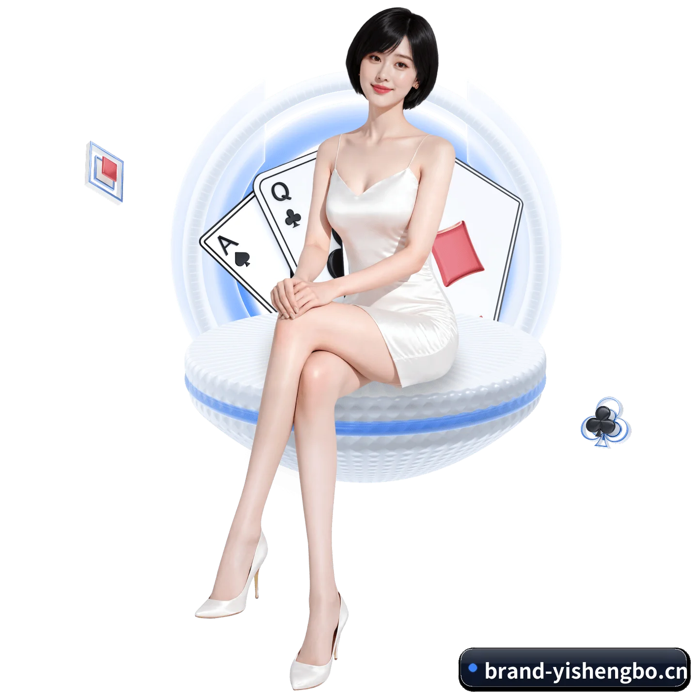 智领未来